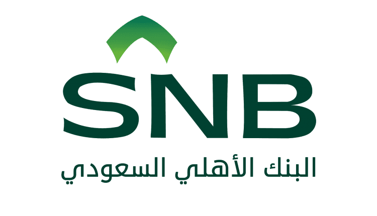 البنك الاهلي